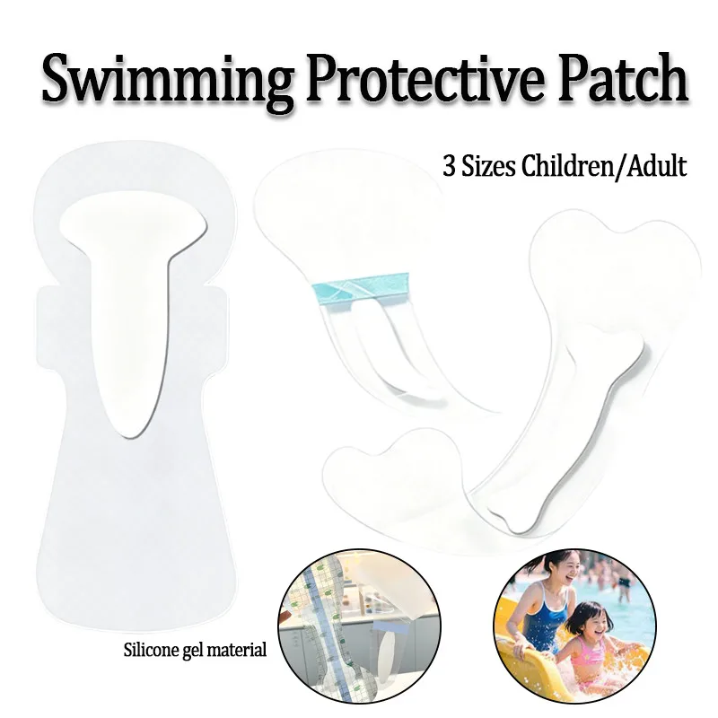 2Pcs Swimming Privacy PU Waterproof Sticker Disposable Protective Patch for Child Adult Beach Pool Bath Privacy Protection