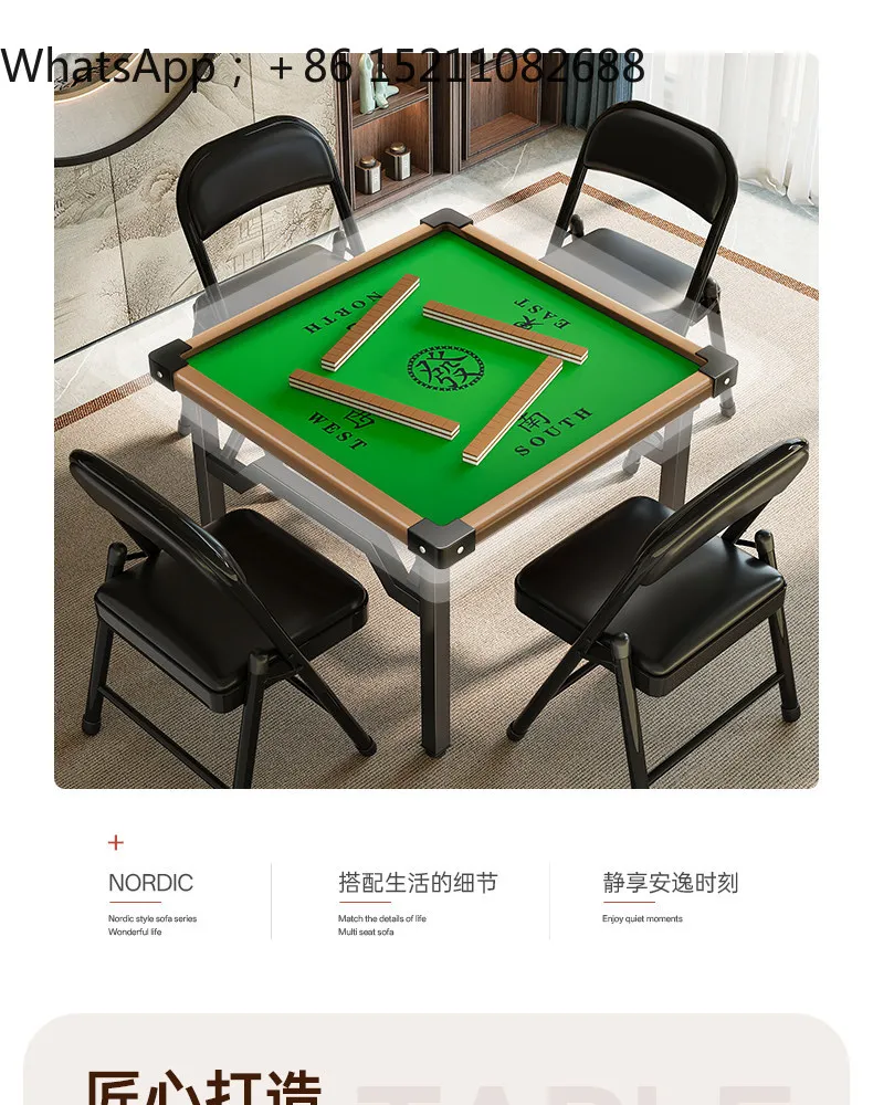 LLY household folding mahjong table small apartment hand rub chess and card square folding table square dining table