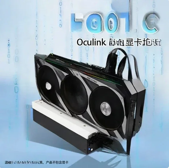 Para placa gráfica Oculink tipo Dock EG01C, tarjeta gráfica externa Thinkbook Gen4 Speed 64GTS tarjeta gráfica externa para portátil