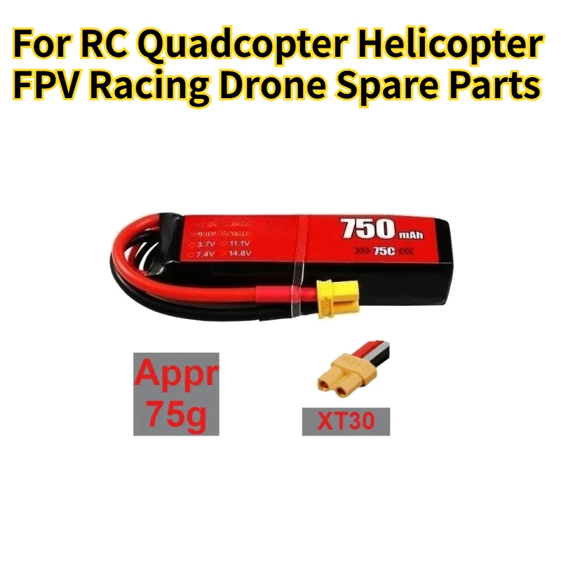 High-Performance 750mAh 14.8V 4S 75C Lipo Battery for RC Quadcopter Helicopter FPV Racing Drone Spare Parts Rechargeable Battery