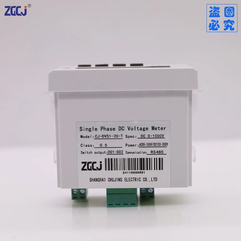 CJ-DV51-2O-T 0-1000V 太陽光発電 DC 電圧計 RS485 と 2 アラームリレー出力高電圧アラームと低電圧アラーム
