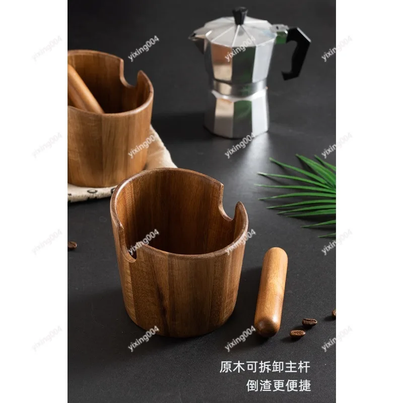 Solid Wood Coffee Knock Box with Removable Knock Bar Espresso Grounds Container