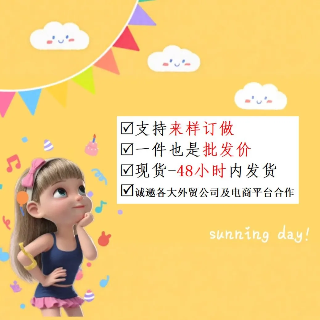 European and American AliExpress Autumn and Winter Hot Item New Versatile Heart-shaped Quilted Cotton Jacket Jacket