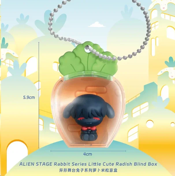 New Genuine Nullset Alien Stage Rabbit Series Little Cute Radish Blind Box Popular Ip Figure Doll Sua Ivan Luka Till Gift