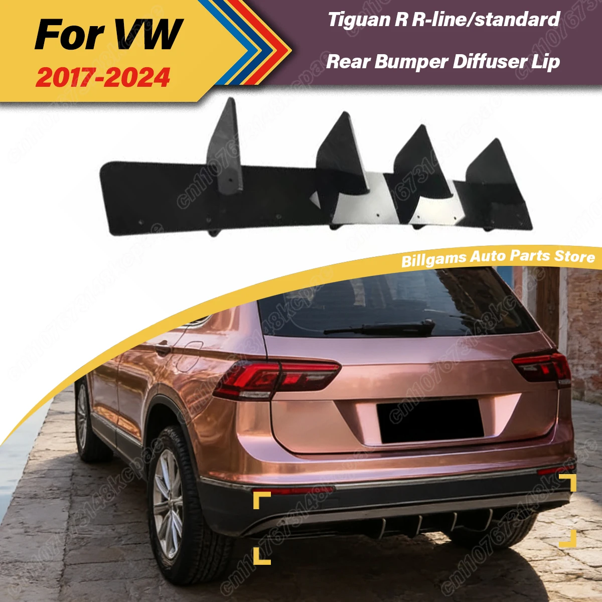 

For Volkswagen VW Tiguan R R-line/standard 2017 2018 2019 2020 2021 2022 2023 2024 Automobile Rear Bumper Spoiler Lip Body Kit