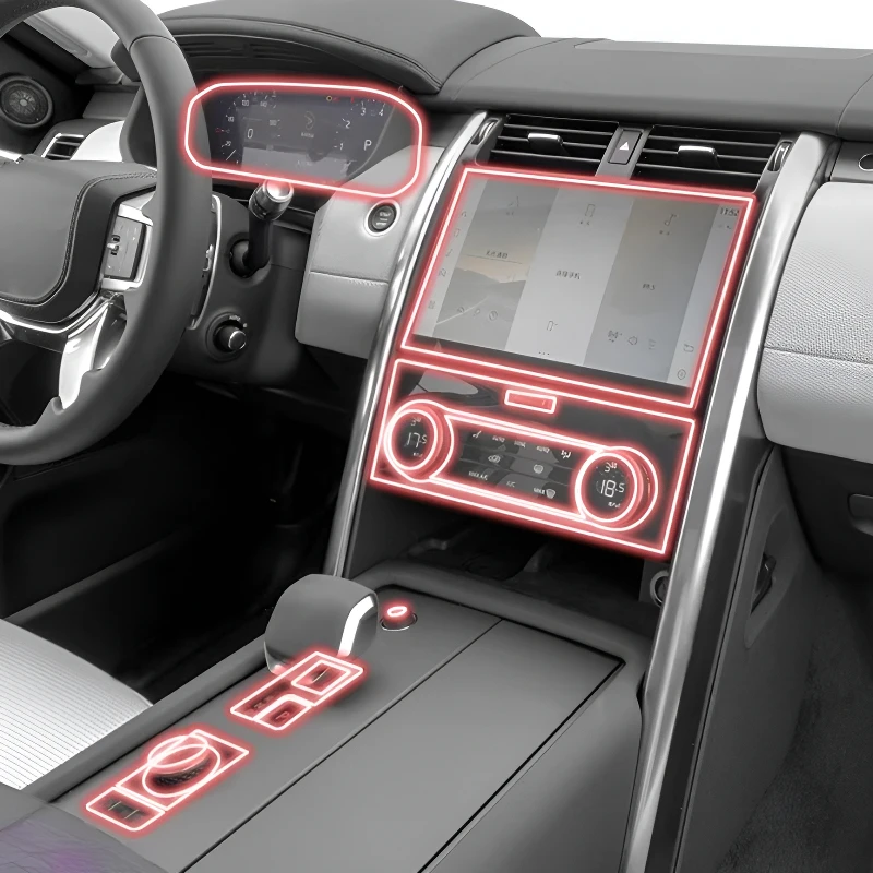 

Для Land Rover Discovery 5 2021-2025 приборная панель мультимедийная навигация прозрачная защитная пленка от царапин модификация