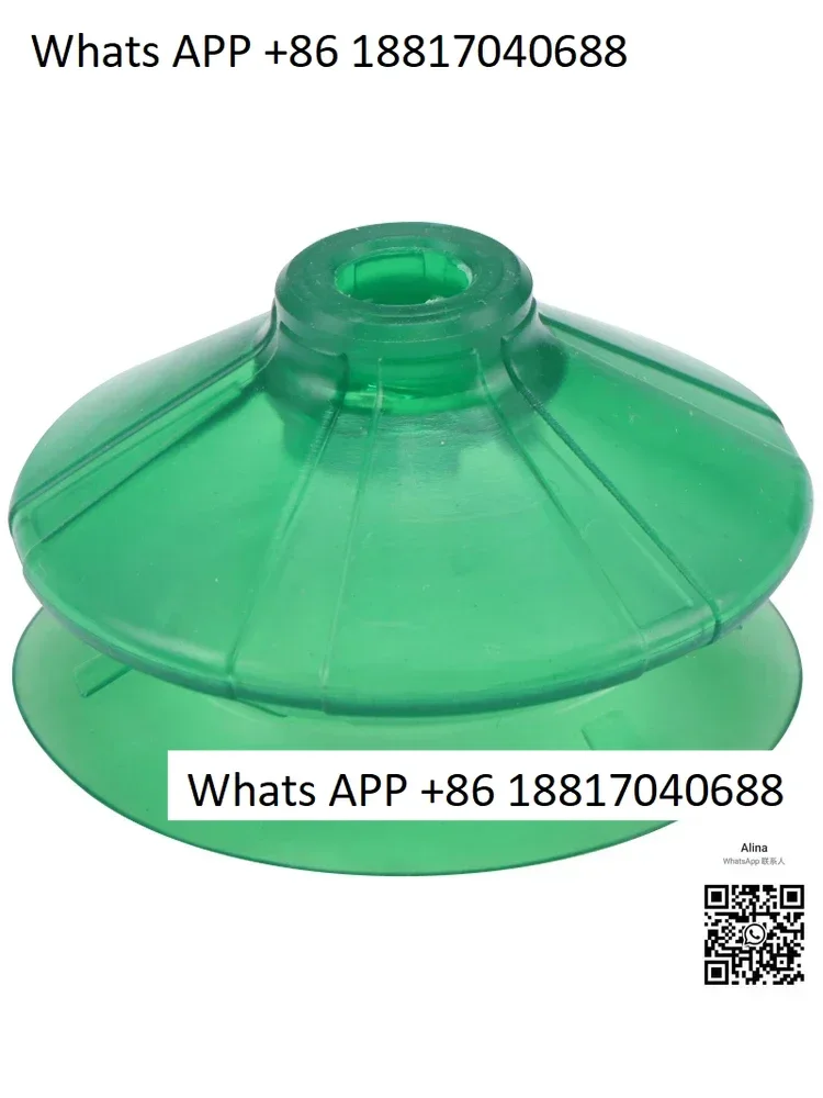 

Full force wear-resistant robotic arm vacuum suction cup industrial 1-10 15 20 25 30 50 60 80PU