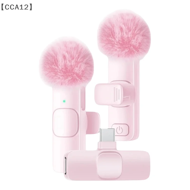 ไมโครโฟนไร้สายแบบหนีบปกเสื้อขนาดเล็ก รุ่น CCA12 ชุด 1 ชุด สำหรับบันทึกเสียงและวิดีโอแบบพกพา ใช้ได้กับโทรศัพท์มือถือ Android, PC และกล้อง