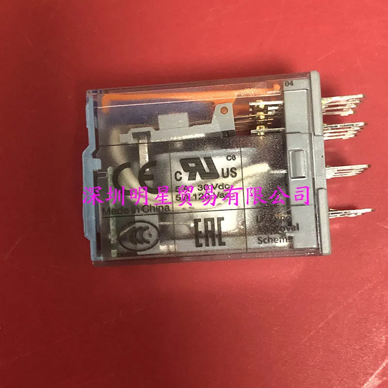 Yike RELECO Intermediate Relay C9-A41DX DC24V Relay Original Genuine, Fake One Penalty Ten