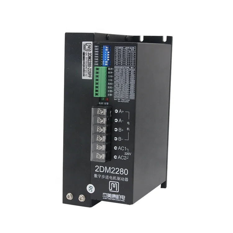 Cnc Stepper Motor Driver Kit Anti-vibration Digital Stepper Driver for Nema 42/52 Motor