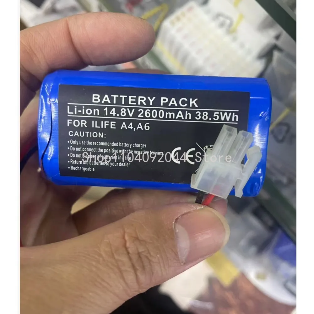 

Высококачественный аккумулятор для ILIFE A4, A6, 2600 мАч + номер отслеживания