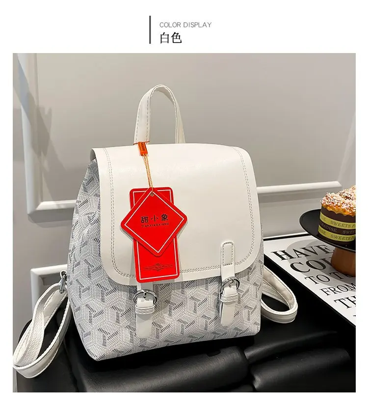 2025 Leather Backpack for Women - Large Capacity Shoulder Bag, Trendy Student Purse, Casual/Work/Weekend