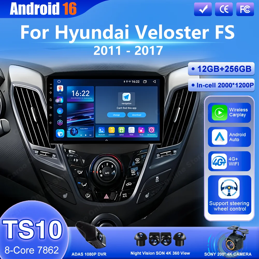 Android 16 Carpaly Navigation GPS For Hyundai Veloster FS 2011-2017 Auto Multimedia Video Player Touch Screen 4G WIFI Car DVD BT