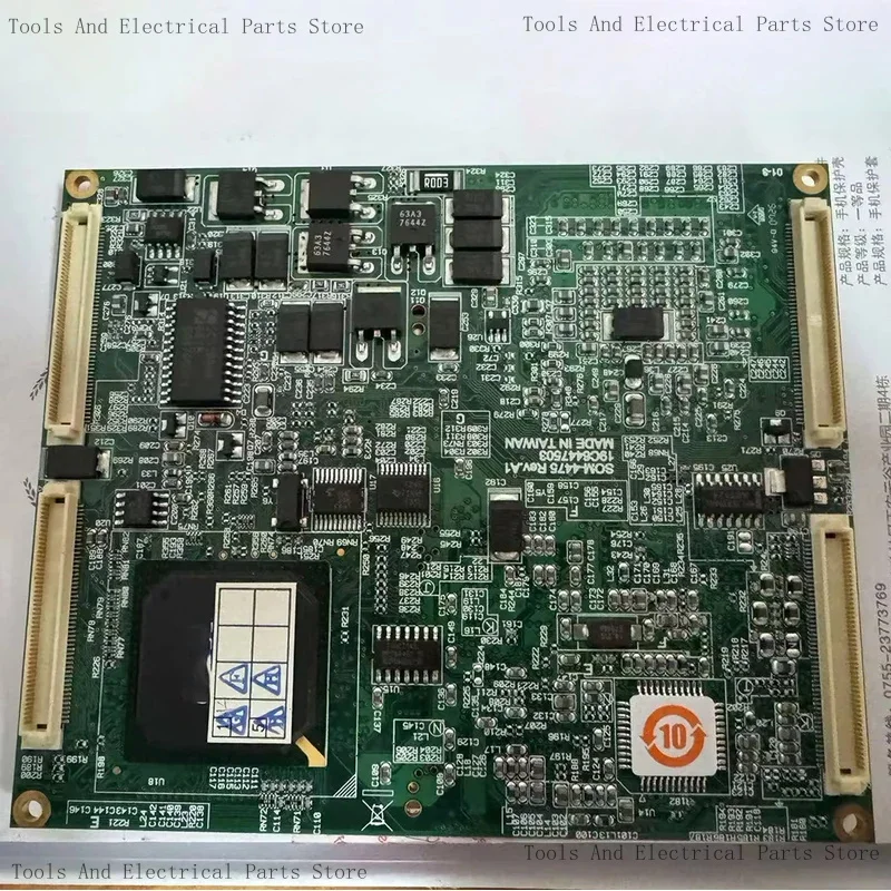 Embedded Etx Indust…