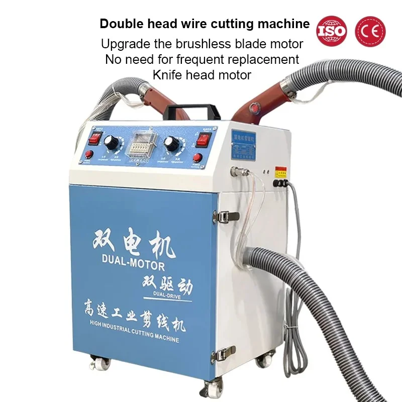 

2026 New toolZTEN Automatic Thread Cutting Machine Electric Industrial Garment Thread Cutting Double-head Thread Trimming Machin