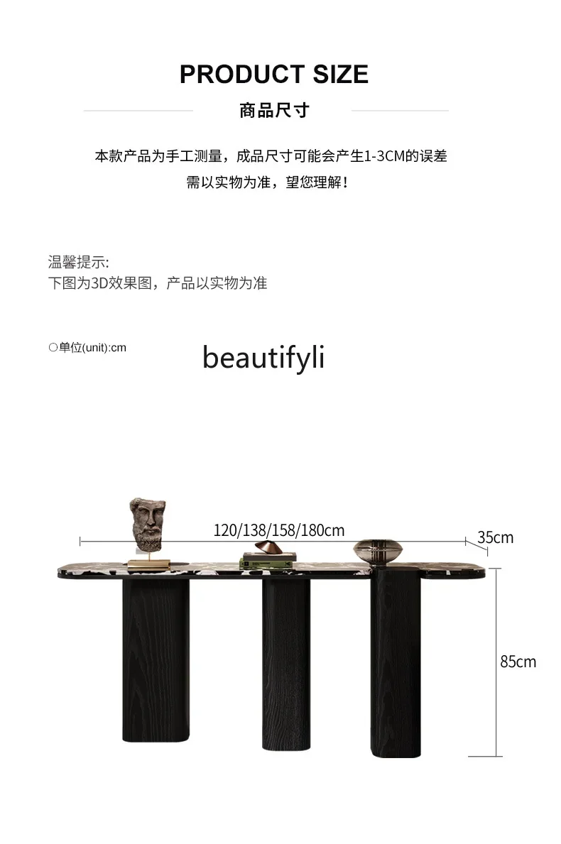 Simple Modern Marble Console Tables Italian Light Luxury Home a Long Narrow Table Large Apartment High-End Console