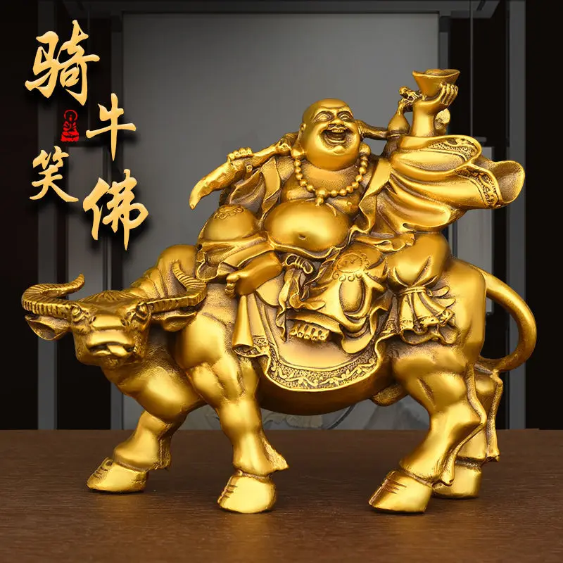 Maitreya figurine, bronze riding a bull, smiling , ingot , cloth bag Buddha, large-bellied Budd