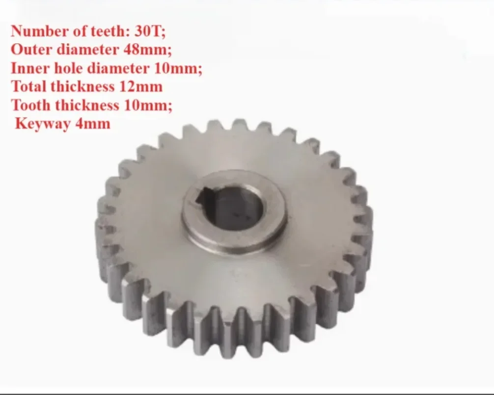 Main Shaft Gear 30T Metal Steel Gear Bridge Gear For SIEG X2-138