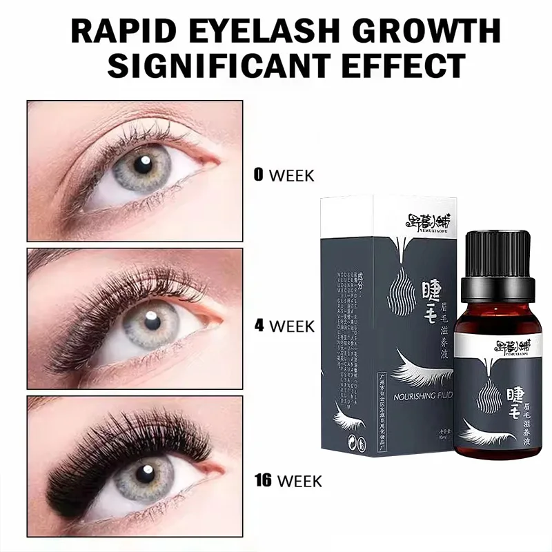 속눈썹 케어 에센셜 오일 - 자연스럽게 속눈썹을 보습하고, 두껍게 하고, 짙게 하고, 길게 만드는 - 속눈썹 영양 로션