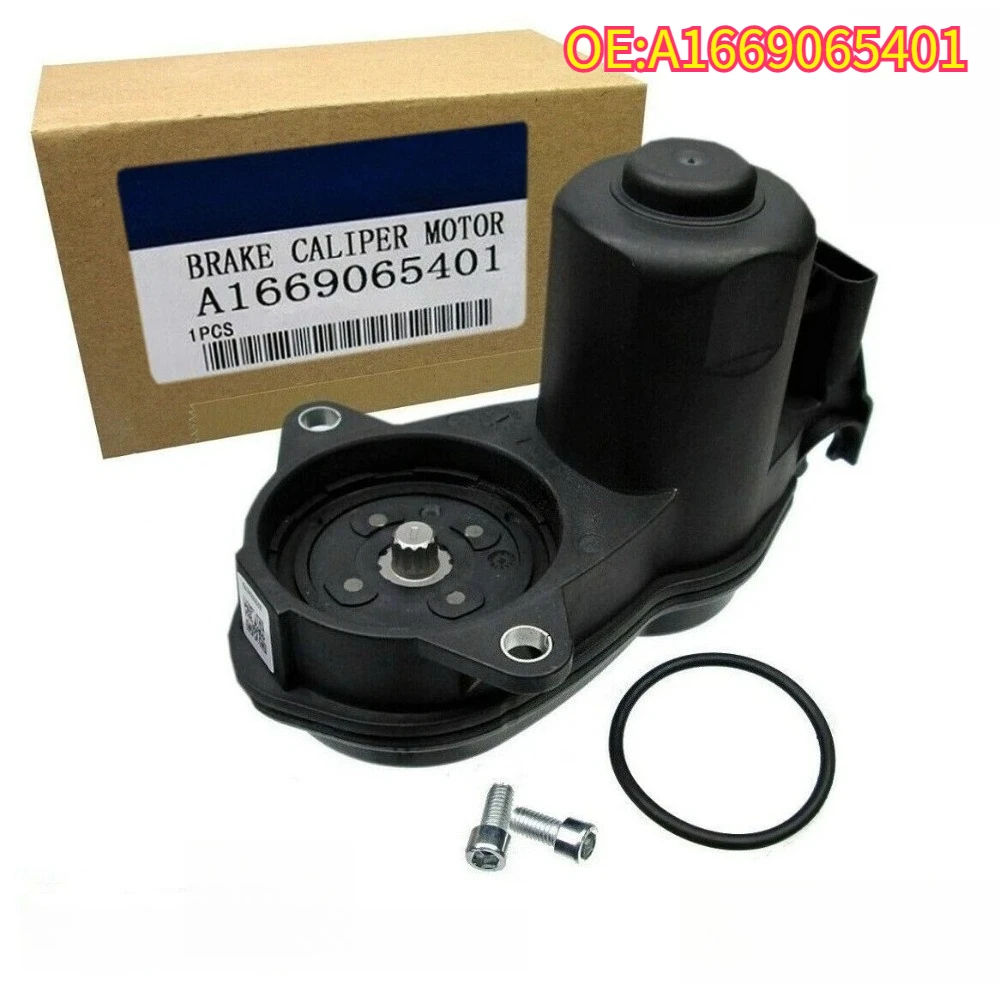 

High quality New For 1669065401 Auto Parts Parking Brake Actuator Fit For Mercedes-Benz X166 W166