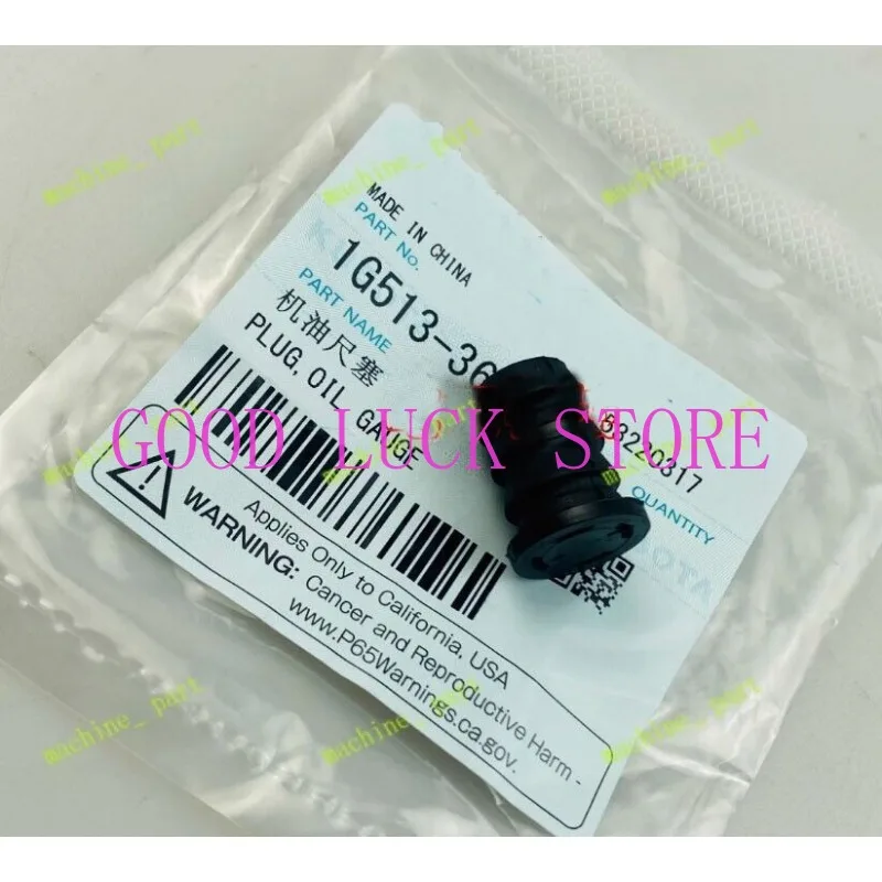 

Fit For Kubota U30/KX155/KX161 Engine D1503/D1703/V2203 Oil Dipstick Plug Cover