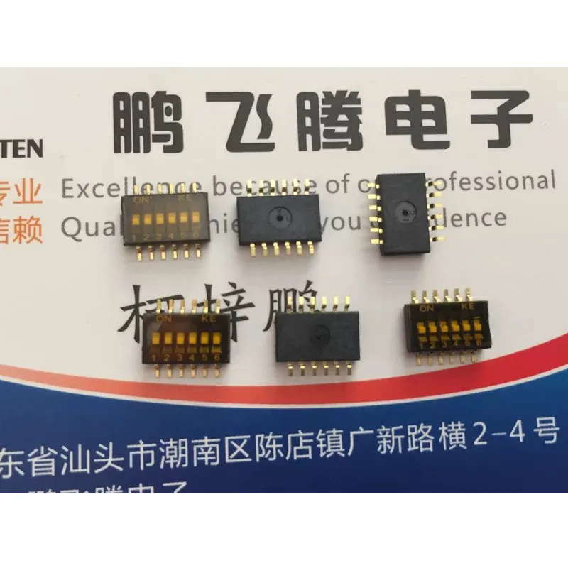 

3pcs/lots Genuine Taiwan DSHP06TSGER 6-position Piano-Key Type SMT 1.27mm 6-Way Dip Switch