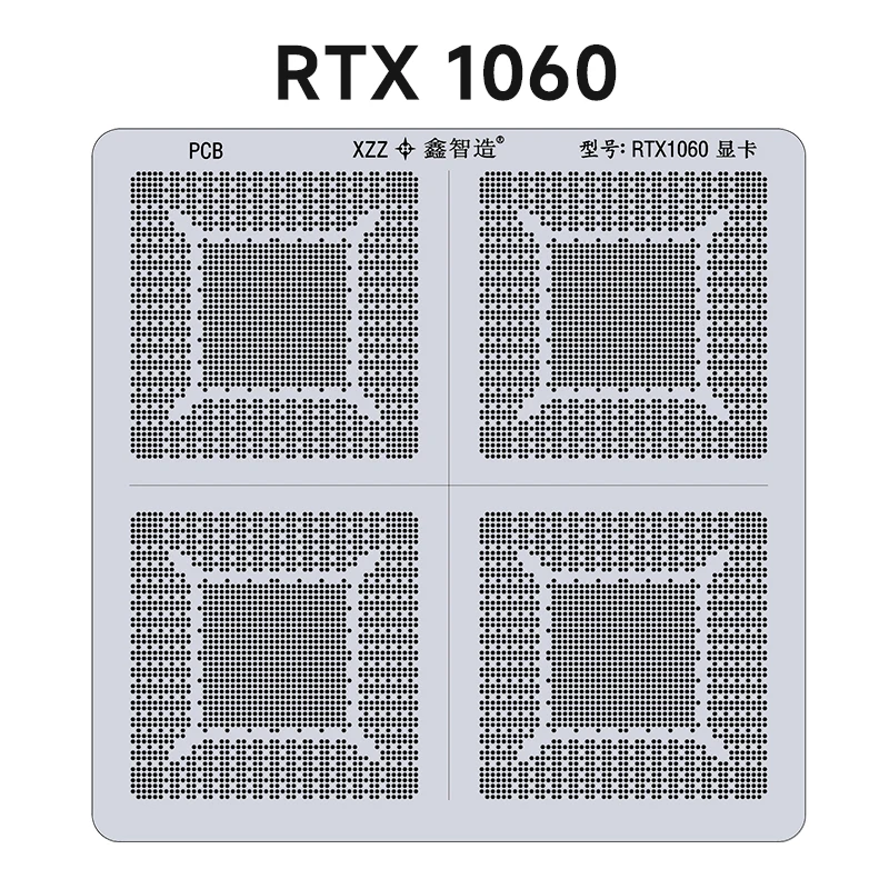 XZZ Sr2c4 Sr2en Sr17e Sr23g Sr23s Sr40b Ym2300 Ubq01b0 Bonding Pad Green Oil Mesh For MAC Lenovo CPU/Tesla Welding Repair Tools