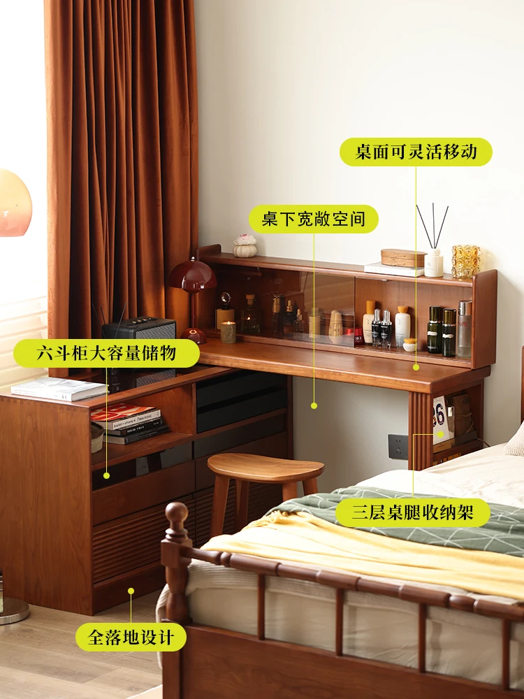 Dresser, cherry wood, solid wood, antique style, master bedroom, light luxury, high-end makeup table, , chest of drawers