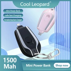 New 1500mAh Portable Keychain Charger Wireless Type-C Emergency Charging Mini Battery Pack Emergency Keychain For Iphone Android