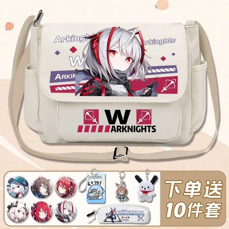 Arknights Amiya Kal'tsit Lappland two-dimensional game peripherals creative cartoon print student crossbody bag on one shoulder - Image 5