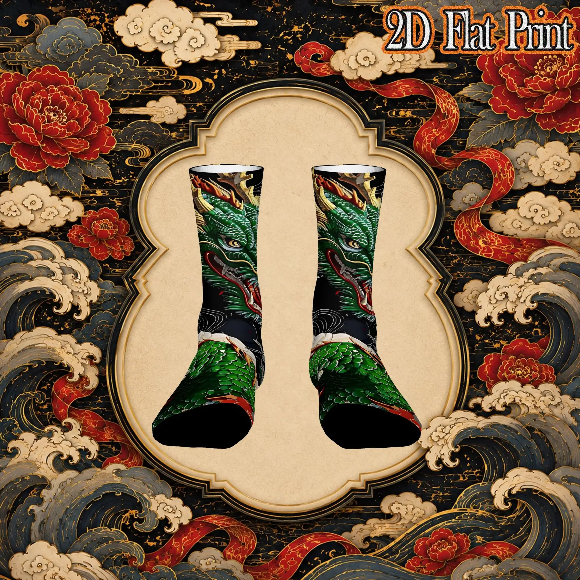 Fashion Vintage Japanese Floral Green Dragon Print Crazy Men's  Crew Sock Unisex  Funny  compression Socks