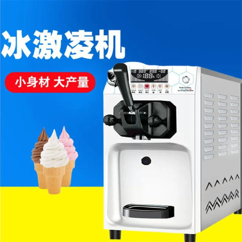Modelo de mesa de operação fácil muito popular com máquina de fazer sorvete de 6 litros para negócios