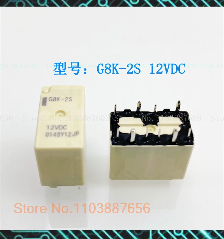 G8K-2S 12Vdc G8K-27…