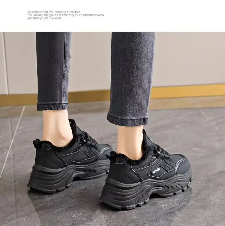 Fleece-Gefütterte Damen-Winterstiefel mit Dicker Sohle Erhöhte Casual Dad Schuhe Trendige Weiße Sport-Freizeitschuhe aus Baumwolle – Detail 21