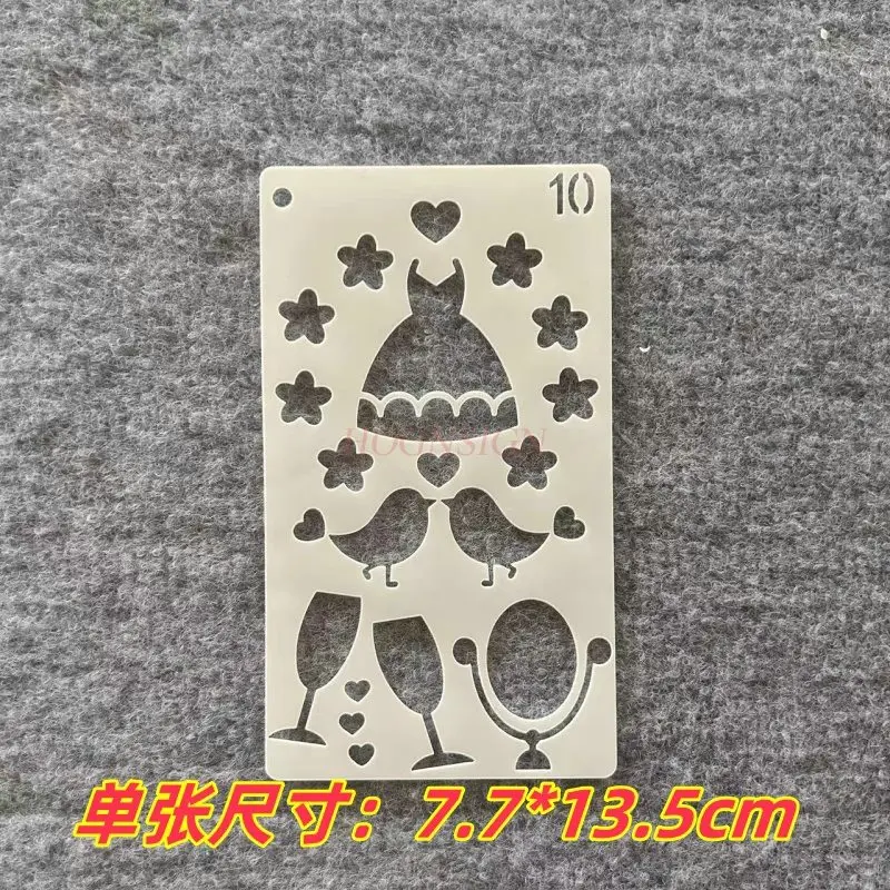 قطعة واحدة من أداة رسم مرسومة يدويًا بنمط هندسي لحفلات الأعياد، قالب مجوف من مادة ألبوم جرافيتي للأطفال