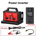 AU plug