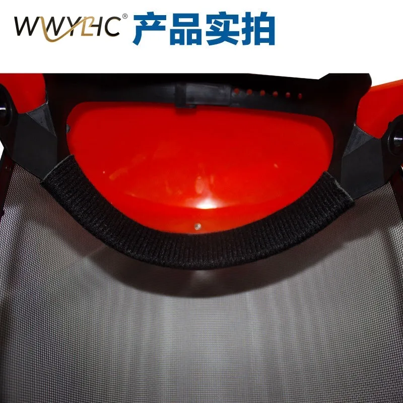 Suitable for Metal Wire Mesh Helmets Lawn Mowing Hard Hats Facial Accessories Protective Covers Lawn Mowers Grass Protectors