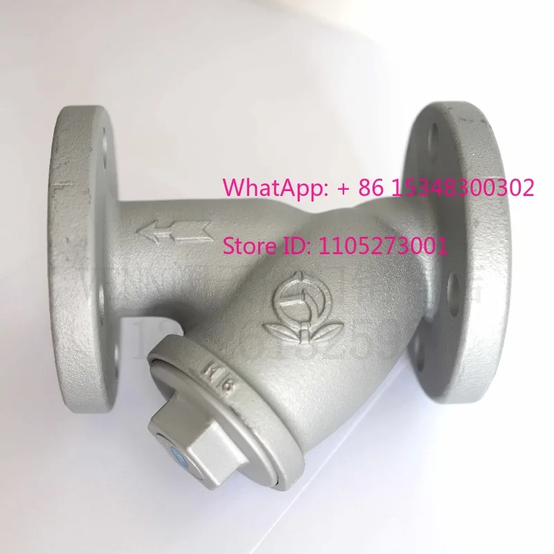 Flange filter KY6 valve top valve filter KY-6 double-layer filter screen