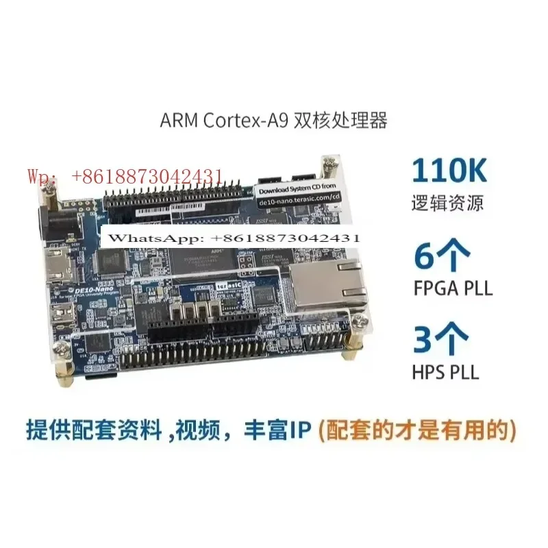 DE10-Nano A-ltera FPGA Development Board Cyclone V SoC Industrial Grade, Dual Core ARM
