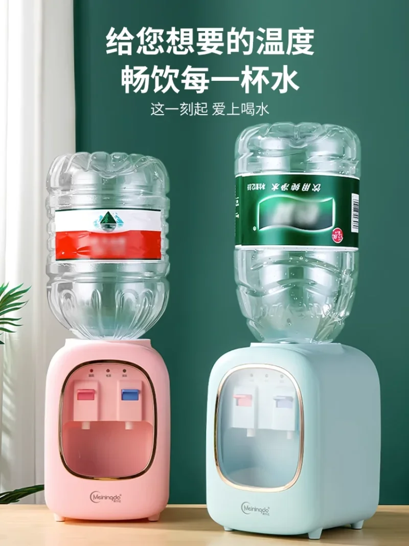 Meninda Water Dispenser Desktop Small Household Refrigeration Hot Vertical Cold  Warm  Ice  Mini  Office