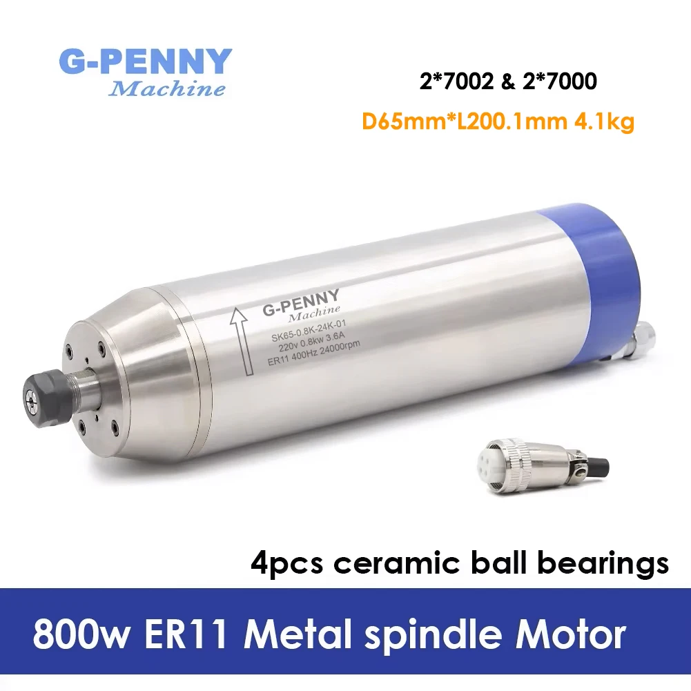 

0,8 кВт ER11 Металлический рабочий двигатель шпинделя пулевидного типа с водяным охлаждением, используемый для металла, железа, нержавеющей стали с водяным охлаждением