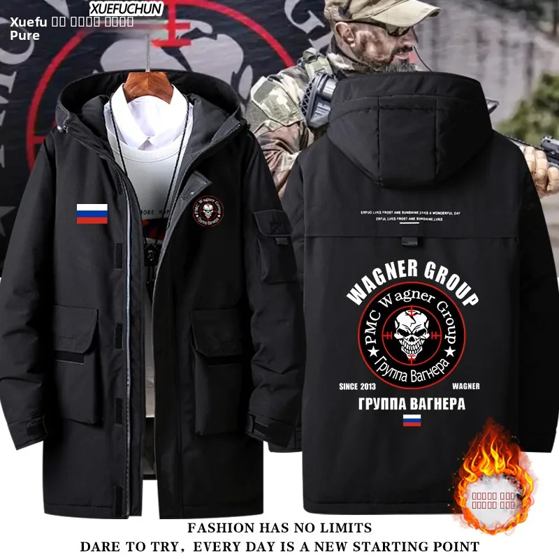 

Loose Fit ex down Jaet Quilted Polyester Fiber Warmth Padded Coat for Youth And Teenagers Employment Sle Coat