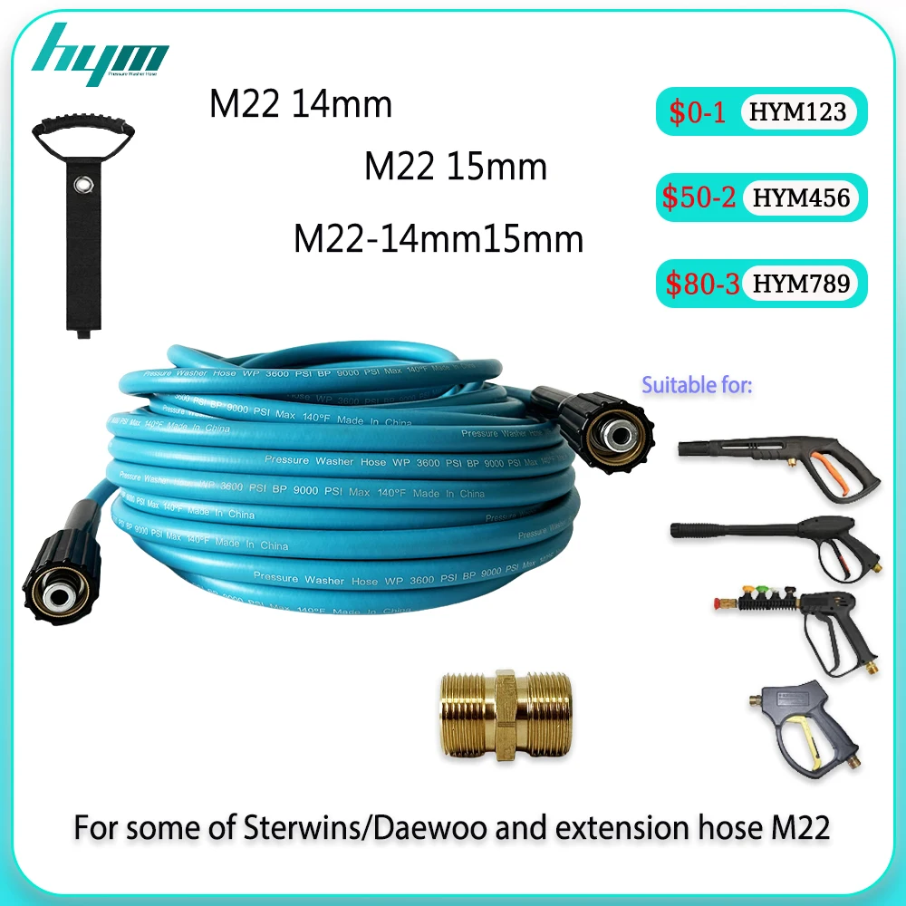 

M22 -14&15 High Pressure Washer Hose Car Wash Hose Connector Super Flexible Pressure Washer Hose Kink Resistant Extension Hose