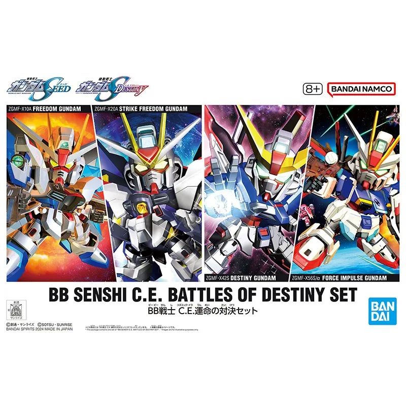 Bandai Genuine BB SENSHI C.E. BATTLES OF DESTINY SET Strike Freedom Destiny Force Impulse Gundam Anime Figure Assembly Model Toy