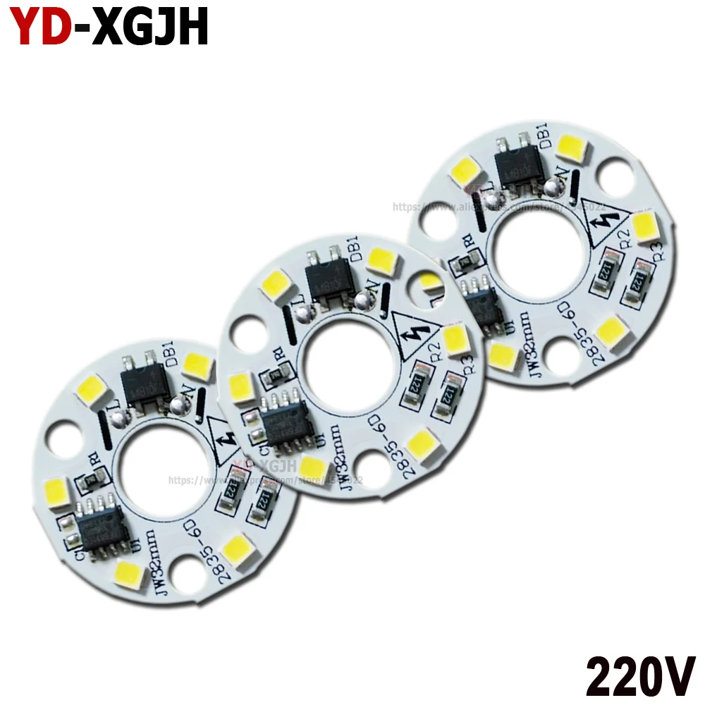 

COB LED Diode With welding line Bulb Flood Light Spotlight 3W32MM High Power Lamp Chip 220V Smart IC No Driver