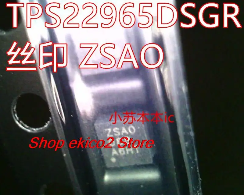 Originalbestand TPS22965DSGR TPS22965 ZSAO ZSA0 QFN8