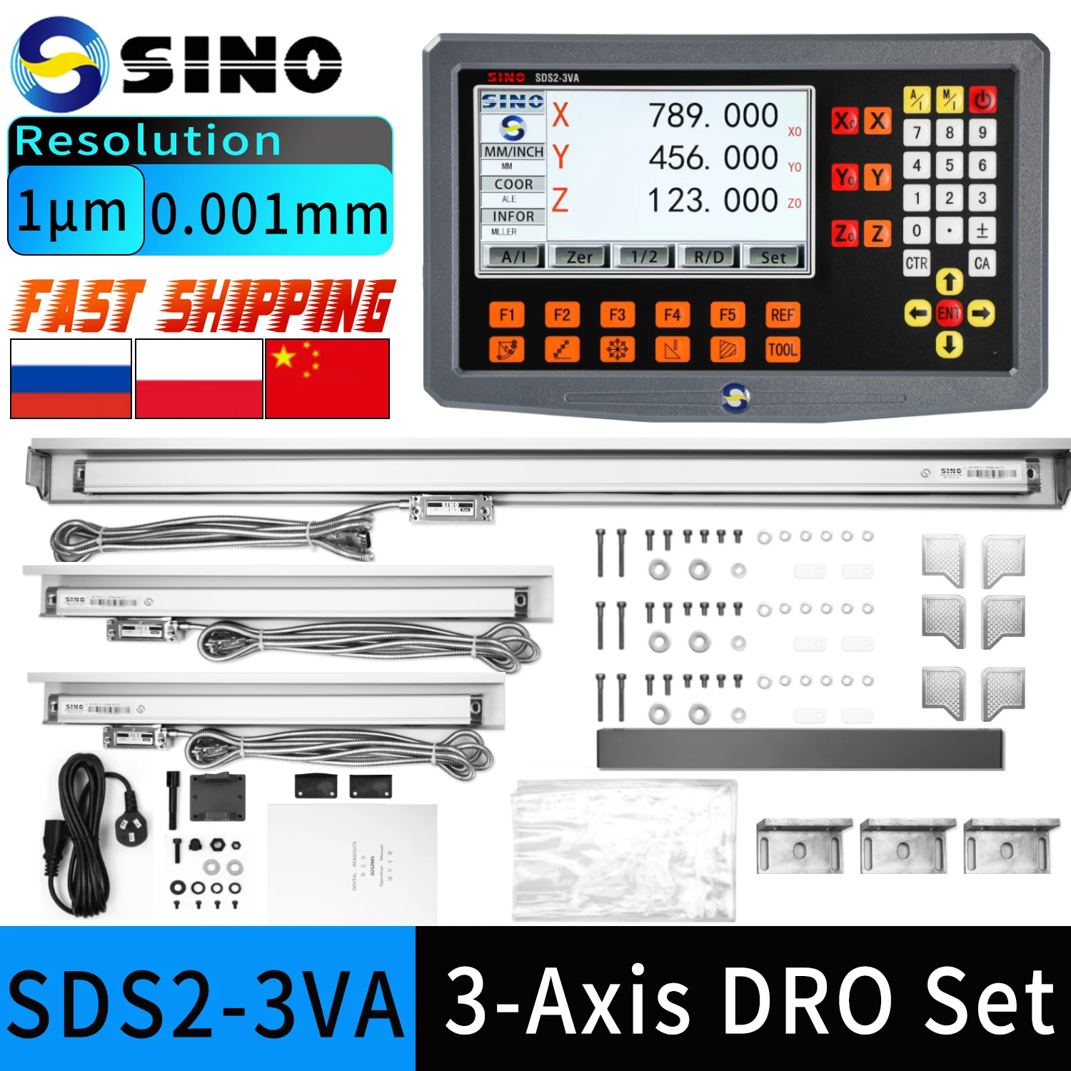 【1μM】Sino 3 Axis Dr… - image