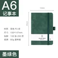A6 dark green