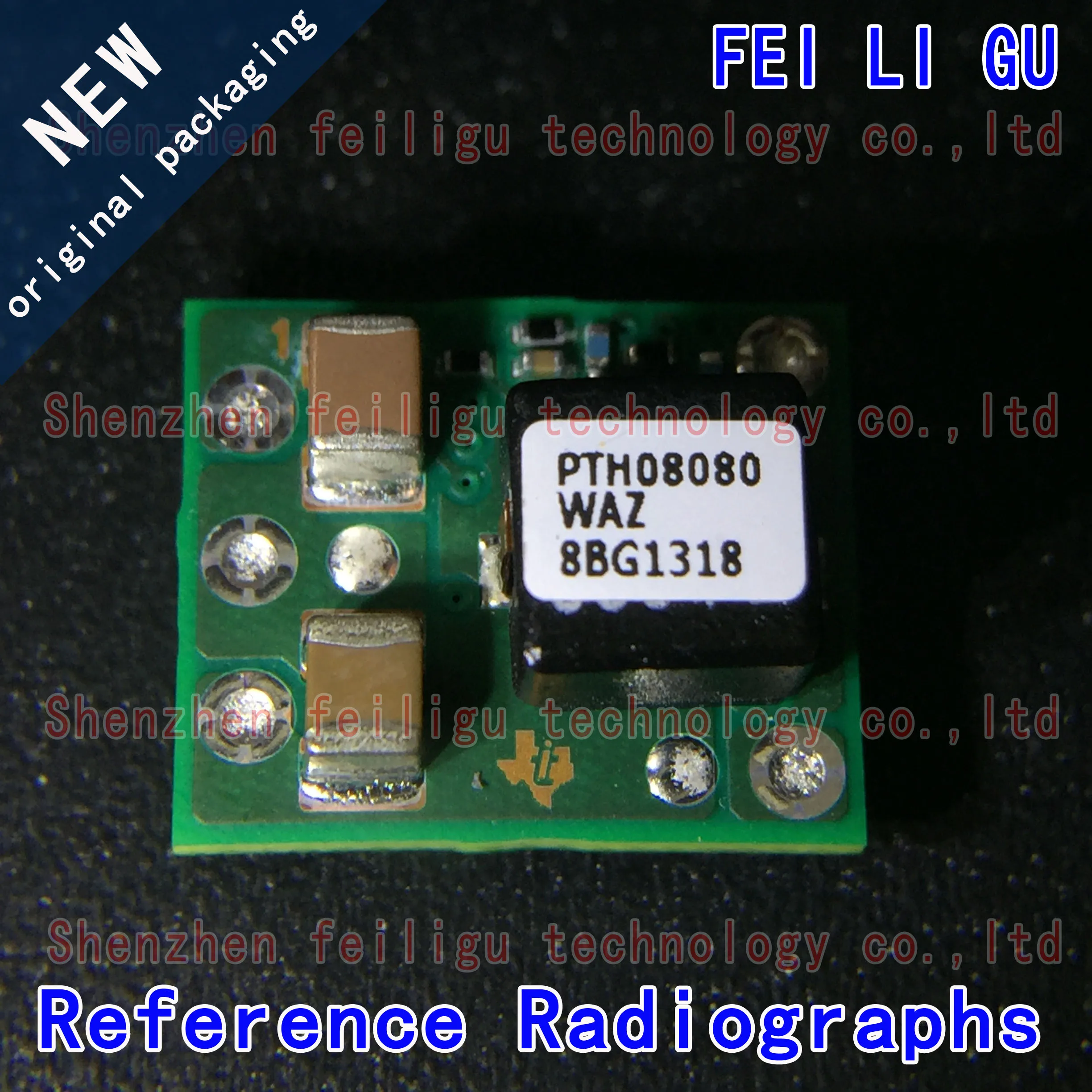 Convertisseur de puissance DC, PTH08080WAZT, PTH08080WAZ, PTH08080, sortie 0.9 ~ 5.5V, 2,25 A, entrée 4.5V-18V, nouvelle technologie d'origine, 1 à 10 pièces