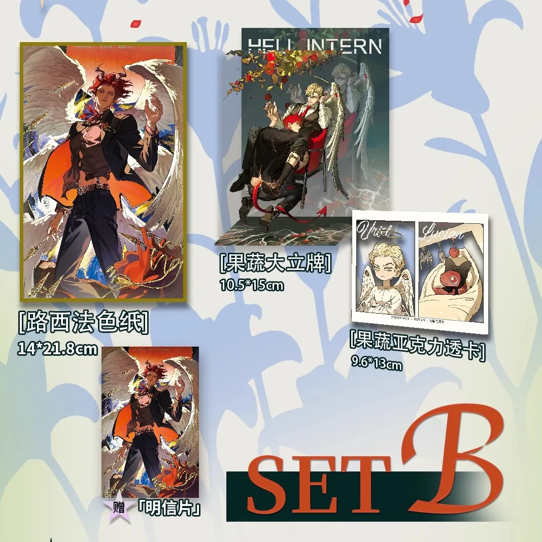Set di merchandising ufficiale Hell Intern 2025 - Supporto in acrilico, carta colorata, cartoline trasparenti e cartoline Pacchetto da collezione anime in edizione limitata